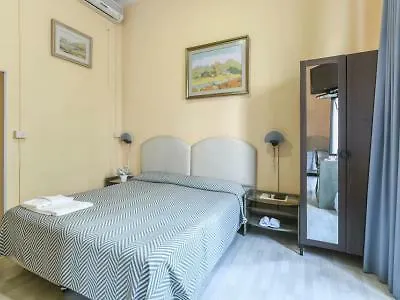 A San Pietro Bed Πανσιόν 2*